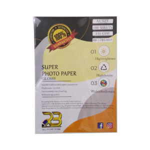 RB A4 Photo Paper 135GSM 6 Sheets Gloss