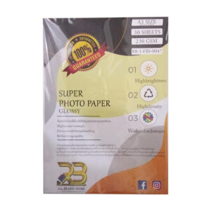 RB A3 Photo Paper 230GSM 6 Sheets Gloss