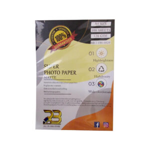RB A4 Photo Paper 128GSM 6 Sheets Matte